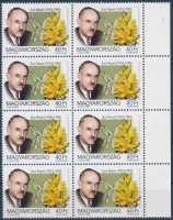 2003 Jeles magyarok (II) Soó Rezső visszavont bélyeg ívszéli nyolcastömb (8.800)