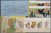 2003-2012 6 db blokk (4 klf) (9.000)