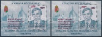 2010 Antal József 2 db felülnyomott blokk (8.000)