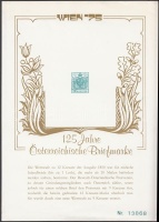 1975 125 éves az osztrák bélyeg, osztrák emlékív a kiadatlan 1850 12kr bélyeg képével (5.000)