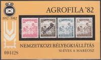 1982 Agrofila vágott emlékív vastag papíron (3.000)
