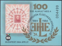 1984 LEHE emlékív karton (4.000)