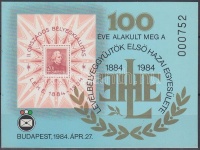 1984 LEHE emlékív karton (4.000)