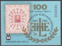 1984 LEHE emlékív karton (4.000)