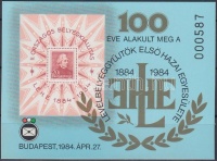 1984 LEHE emlékív vastag papíron, sorszámozott (4.000)