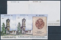 2003/27 Karácsony felülnyomott emlékív pár tévesen hátoldali felülnyomással + pár fordított felülnyomással (mindkét pár azonos sorszámmal)