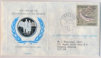 ENSZ 1977. 'A Világ nemzeteinek emlékérmei - Gabon' Ag emlékérem (15g/0.925/32mm) megcímzett érmés borítékon elsőnapi bélyegzős bélyeggel, hátoldali tanúsítvánnyal, ismertetőkkel T:PP
United Nations 1977. 'The Medals of the