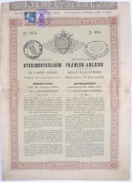 Budapest 1880. 'Kamatozó nyereménykölcsön a Tisza és mellékfolyói szabályozására és Szeged város újjáépítésére' részkötvénye 100 osztrák értékű forintról szelvényekkel, bélyegzésekkel T:III