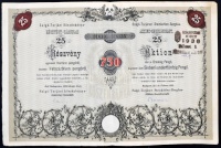 Budapest 1935. 'Salgó-Tarjáni Kőszénbánya Részvény-Társulat' részvénye 750P-ről, szelvényekkel, szárazpecséttel, felülbélyegezve T:II-