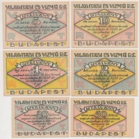 Budapest 1920. 20f, 50f, 1K, 2K, 5K, 10K 'Világítási és Vízmű Rt.' utalvány T:I