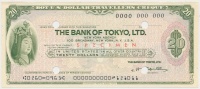 Amerikai Egyesült Államok DN 'Tokió Bank' 20$ 'SPECIMEN' utazási csekk lyukasztással érvénytelenítve T:I-
USA ND 'The Bank of Tokyo, Ltd.' 20 Dollars 'SPECIMEN' travellers cheque, cancelled with holes C:AU