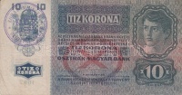 1912. 100K (2x) klf változat + 1913. 20K + 1915. 10K mindegyik 'KOMÁROM MEGYE KOCS KÖZSÉG GESZTESI-JÁRÁS' nem hivatalos felülbélyegzéssel T:III