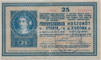 1918. 25K '3004' 3mm, vízszintesen hullámos hátlappal, 'Magyar Állampénztár Debrecen' felülbélyegzéssel és 'Szegedi Kereskedelmi és Iparbank' szárazpecséttel a hátoldalon T:III,III-
Adamo K22/3B