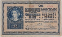 1918. 25K '3132' hullámos hátlappal, hátoldalon 'Nyírbátori Takarékpénztár' bélyegzővel T:III-
