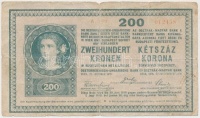 1918. 200K 'A 2009' sima hátlappal, hátlapon 'ZIRCVIDÉKI TAKARÉKPÉNZTÁR' felülbélyegzéssel T:III-