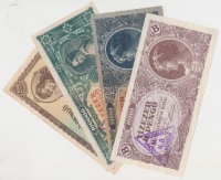 1946. 100.000.000P + 10.000MP + 100.000MP + 10.000BP, mind hamis 'Reviziónál igazolásul felhasználva M N B' bélyegzéssel (fake overprint) T:II,II-