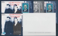 1998/8b Nagy Imre halálának 40. évfordulója emlékív 5 db-os garnitúra piros felülnyomattal (60.000)
