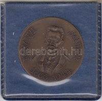 Kiss Nagy András (1930-1997) DN 'Korányi Sándor' Br emlékérem (60mm) T:1 ÁPV plasztiktokban ismertető tanúsítvánnyal