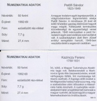 DN 'Nagy Magyarok / Petőfi Sándor, Kazinczy Ferenc' (2x) multicolor emlékérme sorozat 50Ft ezüstözött CuNi tanúsítvánnyal T:2
