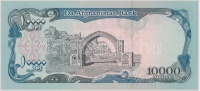 Afganisztán 1993. 10.000A T:I
Afghanistan 1993. 10.000 Afghanis C:UNC