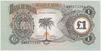 Biafra 1968-1969. 1Ł T:I
Biafra 1968-1969. 1 Pound C:UNC
Krause 5