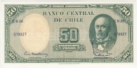 Chile 1960-1961. 50P T:I
Chile 1960-1961. 50 Pesos C:UNC
Krause 126