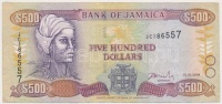 Jamaika 2004. 500$ T:III
Jamaica 2004. 500 Dollars C:F
Krause 81