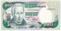 Kolumbia 1991. 200P T:I
Colombia 1991. 200 Pesos C:UNC
Krause 429
