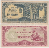 Malaya/Japán megszállás 1944. 10$ + Burma/Japán megszállás 1942-1944. 10R T:II,II-
Malaya/Japanese occupation 1944. 10 Dollars + Burma/Japanese occupation 1942-1944. 10 Rupees C:XF,VF
Krause M7c,16