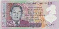 Mauritius 2013. 25R T:I
Mauritius 2013. 25 Rupiah C:UNC