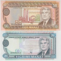 Türkmenisztán 1993. 20M + 50M T:I-
Turkmenistan 1993. 20 Manat + 50 Manat C:AU
Krause 4,5