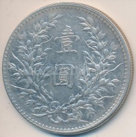 Kína 1914. 1$(1Y) Ag 'Yüan Shihkai' T:2,2-
China 1914. 1 Dollar (1 Yuan) Ag 'Yüan Shihkai' C:XF,VF