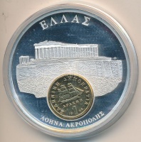 Görögország DN 'Európai valuták' ezüstözött emlékérem tanúsítvánnyal T:PP
Greece ND 'European Currencies' silver plated medallion with certificate C:PP