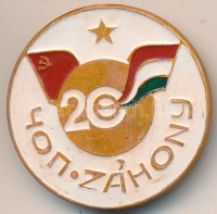 DN 'Záhony' zománcozott kitűző (34mm) T:2
