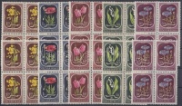 1951 8 db Virág (II) sor négyestömbökben (13.600)