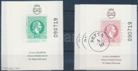 1987 3 Jubileumi emlékívpár azonos sorszámmal a zöld emlékív T:Egyeki felirattal (30.000)