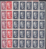 1949 Petőfi Sándor (II.) 25 sor ívdarabokban (10.000)