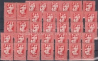 1947 Béke (II.) 34db bélyeg, köztük négyes tömb (10.200)