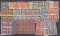1915 Hadisegély négyestömb sor 5K nélkül (20.000)