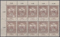 1913 Árvíz (I.) 20f ívsarki 10-es tömb (12.000) (1 bélyegen betapadás, horzsolás, kis rozsda)