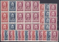 1951 Maxim Gorkij 18db sor, köztük 9-es tömbök (10.800)