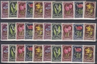 1951 Virág 6db sor (10.200)