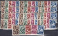 1951 Gyermek (II.) 13db sor (10.400)