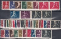 1947 Szabadsághőseink 5db sor, köztük párok (12.500)