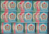 1949 Alkotmány (I.) A típus 10db sor (12.000)