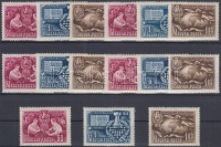 1950 Sakk (I.) 5db sor (11.000)