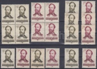 1954 Jókai Mór (II.) 10 sor, köztük négyestömbök (12.000)