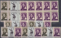 1952 Kossuth Lajos (II.) 15db sor, köztük tízestömbök (10.500)