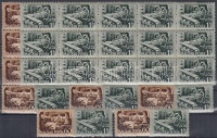 1952 Bányásznap (I.) 20db sor, köztük 15-ös tömbök (10.000)