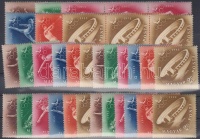 1952 Olimpia (I.) 7db sor, köztük hármas csíkok (11.200)